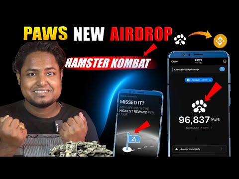 প্রতিমাসে  300$ 🔥 Paws 🐾 Paws airdrop update | Paws airdrop withdrawal | paws airdrop real or fake?