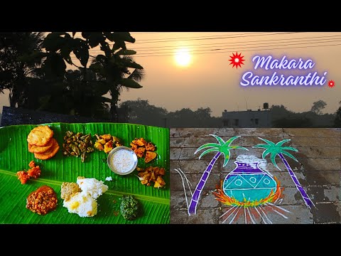 Makara Sankranthi // Celebrate Sankranti with Mouthwatering Recipes // Bhogi // Sankranthi // Kanuma