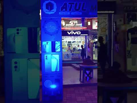 Dhasnteras Dhamaka Offer || Atul Mobile Shop || NIght View ||