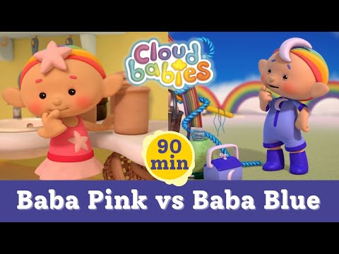 💖 Baba Pink vs Baba Blue 💙 | Cloudbabies Opposites Day | Cloudbabies Official