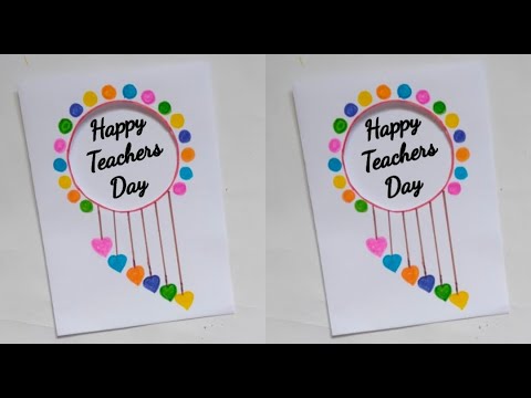 easy teachers day card idea at home/how to make teachers day card/gift for teachers/white paper card