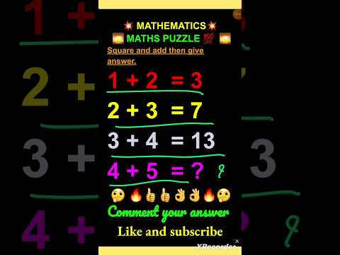 math quiz | Multiplication Tricks | Maths Tricks | Vedic Maths | #shorts #short #shortvideo