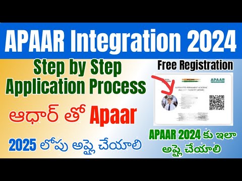 APAAR Registration Process 2024 2025 Telugu|Aadhar OTP to APAAR Integration Step by Step