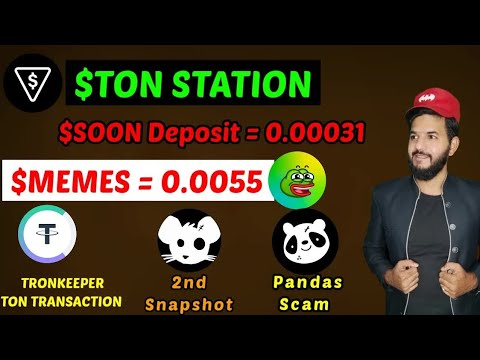 Memeland $MEMES Date out ｜ Pandas Airdrop｜ Ton Station $SOON deposit ｜ Rats Kingdom Airdrop ｜ Tron