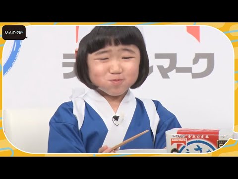 子役・永尾柚乃、見事な食リポ披露！井戸田潤「勝てる気がしない」と脱帽