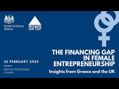 ‘The Financing Gap in Female Entrepreneurship’ panel discussion