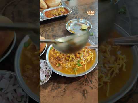 misal pav at Jyoti misal, Bhigwan #misalpav #misallovers #misal #bread #gravy #farsan #food #foodie