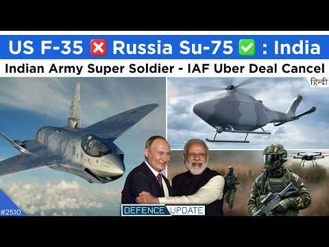 Su75 For India, Indian Army Super Soldier, F-INSAS Program, Su-75 Aero India | Defence Updates #2510