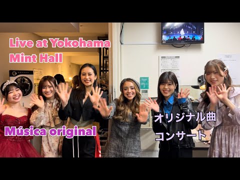 【Music Fit Vol 7】 Backstage Natalia D Yokohama Mint Hall Live