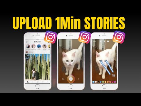 Upload 60 Seconds Reels In Instagram | Instagram Longer Stories | Full Guide