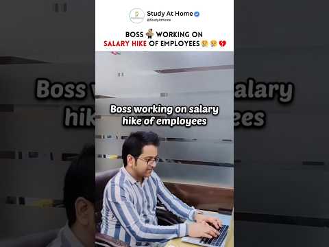 Just 5% Salary Hike 🥺🥺💔 #shorts #youtubeshorts #shortsvideo #officeshorts #fyp