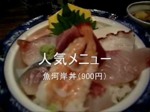 飯田橋周辺おいしいランチ『まんなかや』.wmv