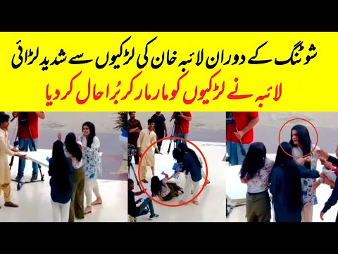 Laiba Khan Fight During Drama Shooting Of Kaffara | Kaffara Drama | Farientertainment