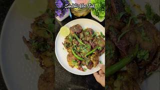 Sindhi Aloo Tuk Recipe 😋 #alootuk #sindhialootuk #shorts #shortvideo  #youtubeshorts #viralshorts