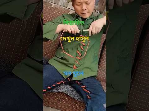 life 😡😱গরিব কেন জনম নিলো||#shorts #funnyvideo #life