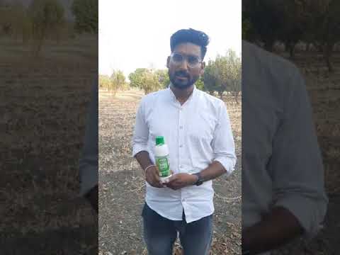 046 Rahul Singh Dhakad from Rajgarh | Madhya Pradesh | Nano Urea Testimonial