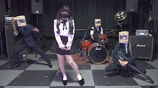 『ヴァンパイア』をバンドで演奏してみた☆