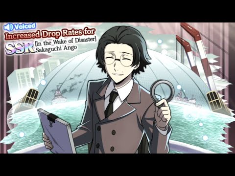 New Ango Ability Fest. Card!!! | Bungou Stray Dogs: Tales of the Lost