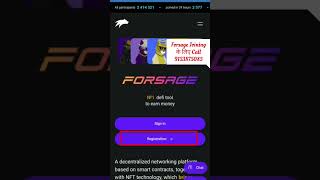 Forsage कि I'd बनाना सिखे एक मिनट में 🔥 Live बना के दिखाया हूं। #shorts #forsage #forsageplan