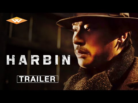 HARBIN | Official Trailer | Starring Hyun Bin | In Theaters January 3