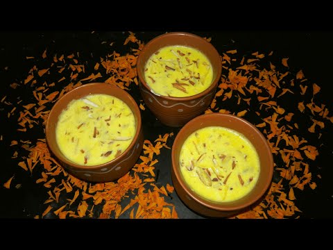 मसाला दूध | How to Make Authentic Masala Milk | Best Winter Drink Recipe | Kojagiri poornima recipe