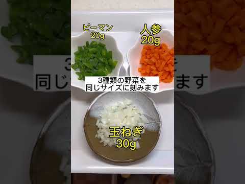 簡単アジアン料理！ご飯が進むエスニックライス #shorts #簡単レシピ