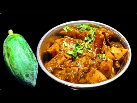 పుల్లా బెల్లం పెట్టి ఇలా ట్రై చేయండి| Raw Papaya Recipe | Raw Papaya Curry in Telugu | Raw Papaya