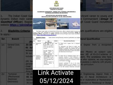 Coast Guard Assistant Commandant Recruitment 2024