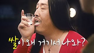 현대오일뱅크가 햅쌀을 드립니다!