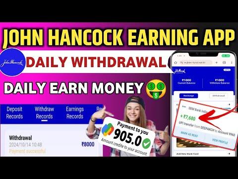 John Hancock App Withdrawal time💸 John Hancock Earning App ✅ John Hancock Daily Withdrawal 💰