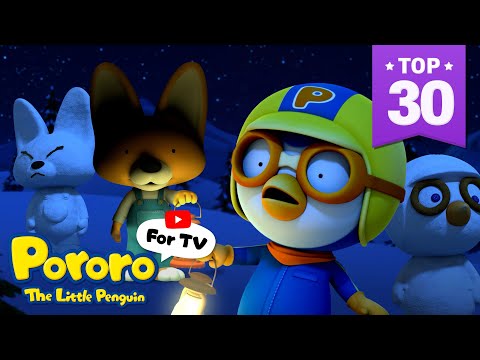 [⭐TOP30] Save Loopy! | Pororo Popular English Episodes | Pororo the Little Penguin