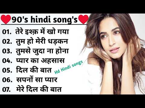 Hindi songs🌹 | hindi new songs❤️‍🩹 | old hindi songs❤️ | trending Hindi songs💕 |