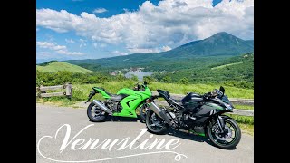 "VENUSLINE" the famous touring road in Japan