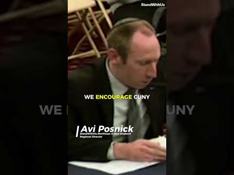 CUNY Hearing | StandWithUs Northeast Director Avi Posnick Testifies