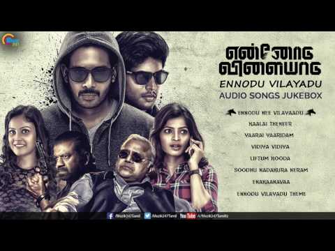 Ennodu Vilayadu Audio Songs Jukebox | Tamil movie | A.Moses | Sudharshan M Kumar | Bharath | Kathir