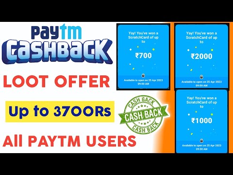 💥Paytm Cashback Offer Today / Cashback Offer Today 😍🤩 Get Flat 3700Rs up to Cashback Offer Today