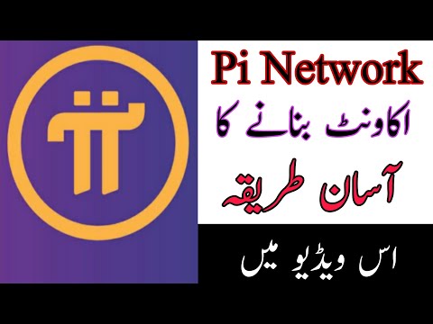 How to make account on pie app||pie network pe account kese bnaye  #Pienetwork