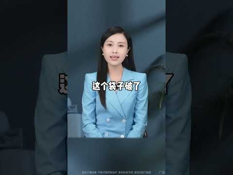 瘦子想长肉，是吃牛肉还是喝蛋白粉，这些都不管用  #吃不胖的瘦子  #科普  #涨知识