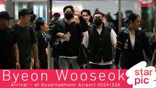 변우석 'AAA에서 만나요!'  [STARPIC] /  Byeon Wooseok Arrival - at Suvarnabhumi Airport 20241227