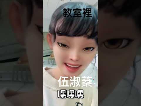 學生名字都這樣老師為難了