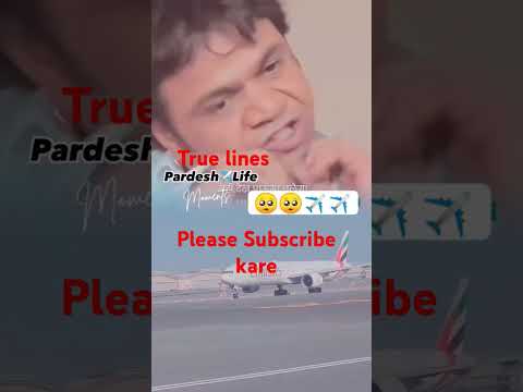 #trueline #shayari #shorts #shortvideo #shortfeed #new