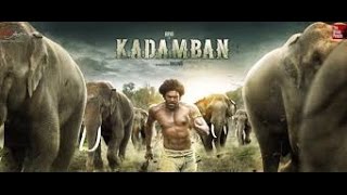 KADAMBAN - OFFICIAL TAMIL TEASER