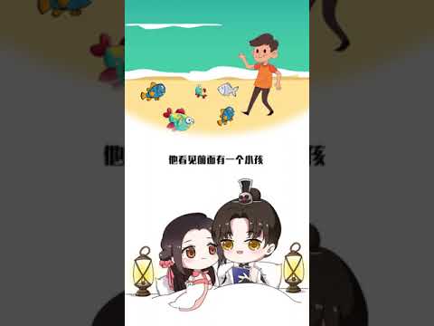 你做过哪些温暖人心的事情吗？#我在看动漫 #温暖 #小助手