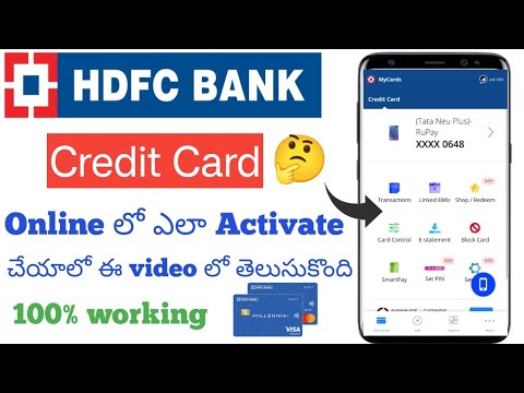 How to Activate HDFC Bank Credit Card Online in Telugu|HDFC Bank Credit Card Activation online