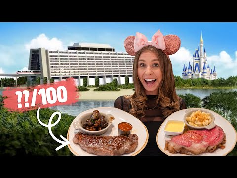 Is Disney World’s Steakhouse 71 Any Good?