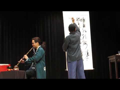 2025 故宮南院元旦古琴音樂會~梅花三弄