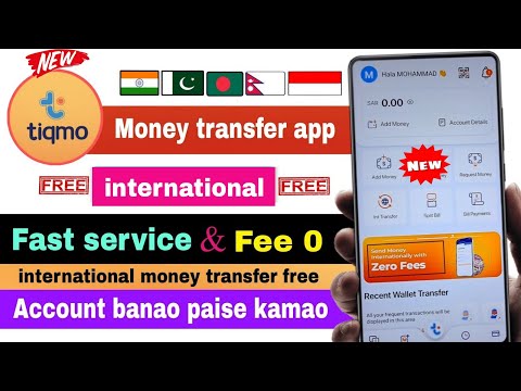 Earn money online in saudi arabia | tiqmo app registration 2025 | tiqmo app account kaise banaye