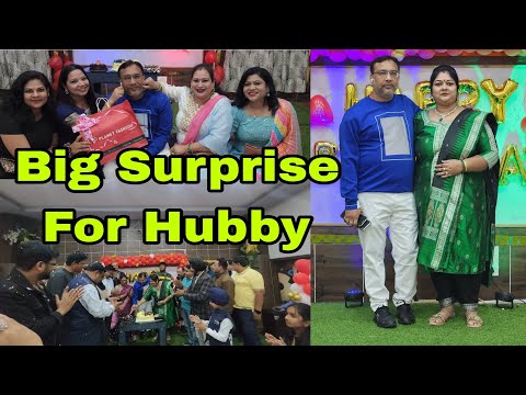 Vlog915👉 Big Surprise for my husband 👉 Dil khus hogaya 😘😍😘😍 #viralsurprise #surprisebirthday