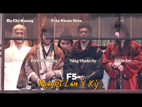 [Part 58] Đội hình F5 trai đẹp của Nguyệt Lân Ỷ Kỷ || F5 Drama Veil Of Shadows