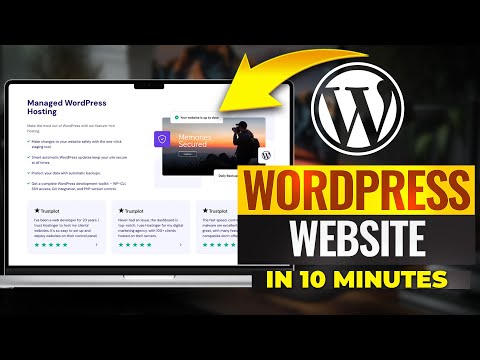 How to Create a WordPress Website in 10 Minutes